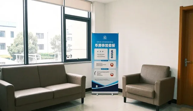 医疗技术推广中的健康选型关注点分析
