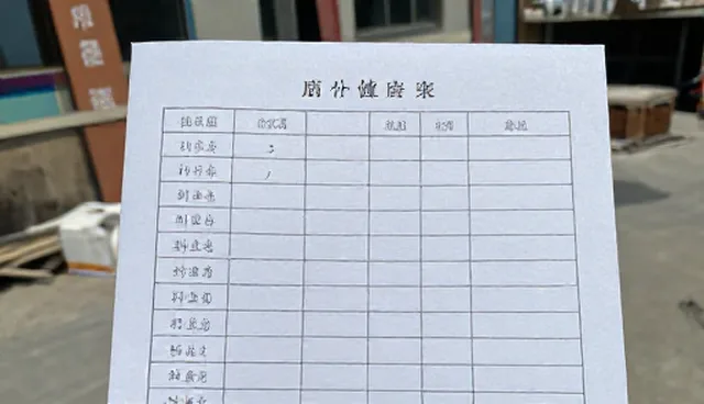 慢性病管理方案在日常使用中的关键环节解析